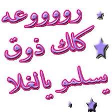 <a href="/zyeerh/">tj</a>
