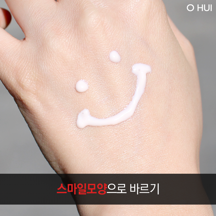 ohui_'s tweet photo. 마무리감이 좋은 데일리 선크림
오휘 퍼펙트 선 레드.
#함께_바를래요? http://t.co/PvtlNuVpvf
