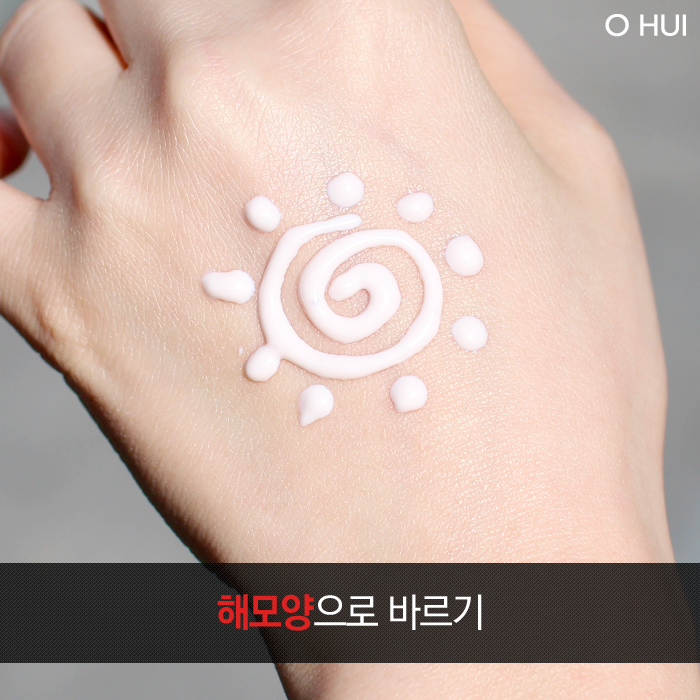ohui_'s tweet photo. 마무리감이 좋은 데일리 선크림
오휘 퍼펙트 선 레드.
#함께_바를래요? http://t.co/PvtlNuVpvf