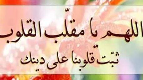 عراقيه (@flower903) on Twitter photo 