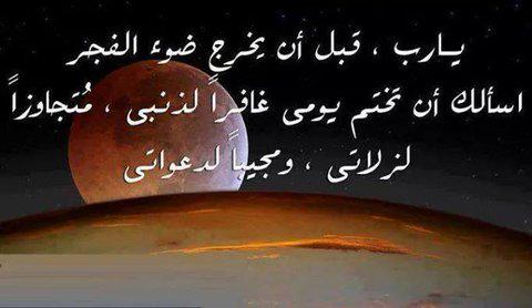 عراقيه (@flower903) on Twitter photo 