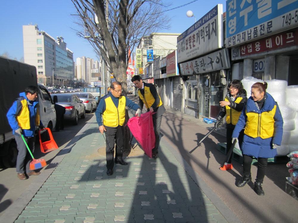 성남도시개발공사 노상주차처 tweet media