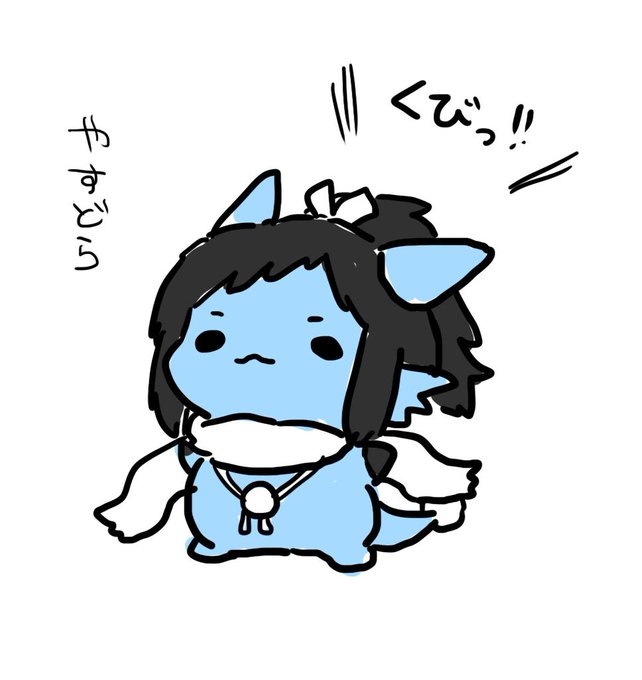 ちびドラゴンのtwitterイラスト検索結果 古い順 ちびドラゴンのtwitterイラスト検索結果 古い順