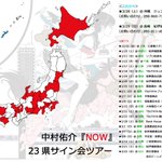 はてなの豆腐花 読み方わかる Togetter はてなの豆腐花 読み方わかる Togetter