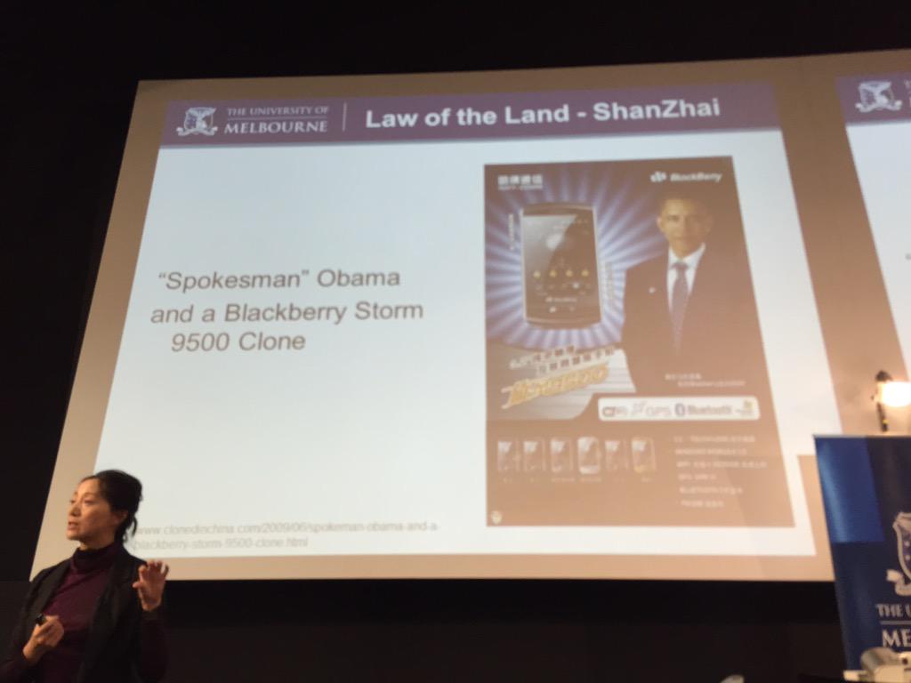 BusEcoNews's tweet image. Prof Lu notes the weak #IPR regimes in particular countries #busecomelb