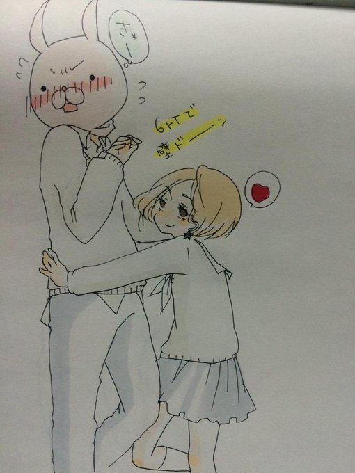 壁ドンのtwitterイラスト検索結果 古い順