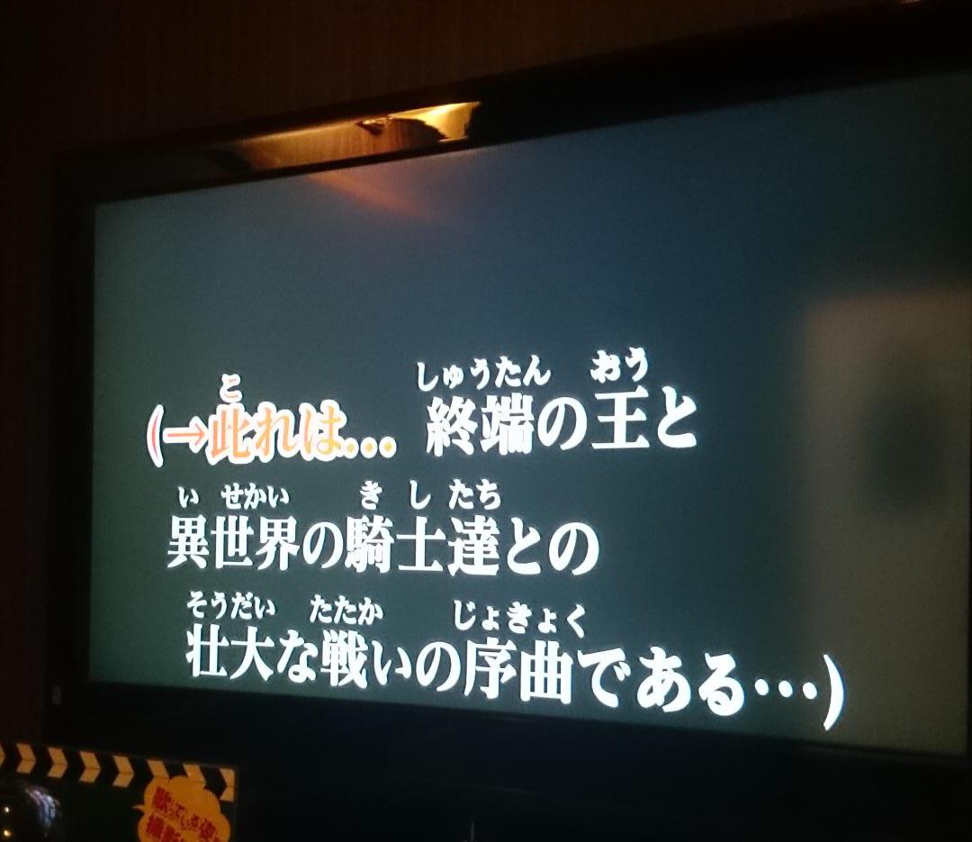 サンホラの歌詞が史上最高難解と聞いてサンホラの歌詞ってどんなの って調べたら暗号オンパレードだった Togetter