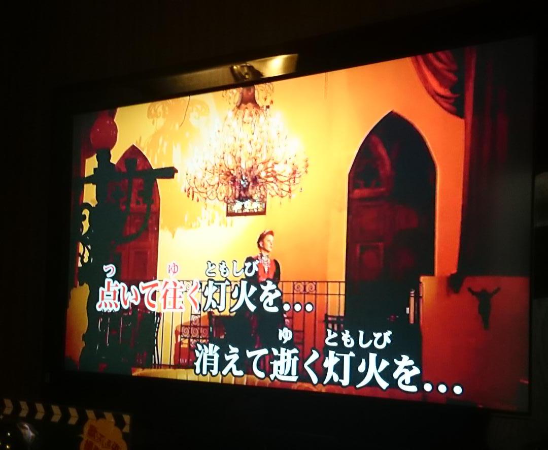サンホラの歌詞が史上最高難解と聞いてサンホラの歌詞ってどんなの って調べたら暗号オンパレードだった Togetter