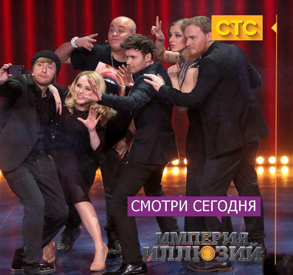 За Илью🌚 #империяиллюзий