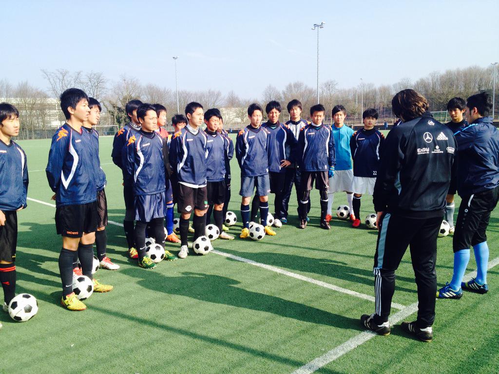 Gengo Seta No Twitter 八千代高校遠征4日目 ドイツ協会公認aライセンス保有のドイツ人コーチによるサッカー クリニックがスタートです ドイツ語を交えてトライ 八千代高校 Http T Co Pmlmof2itc