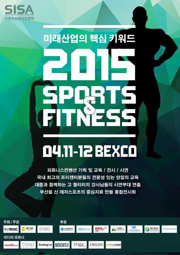 World Jumping Korea tweet media