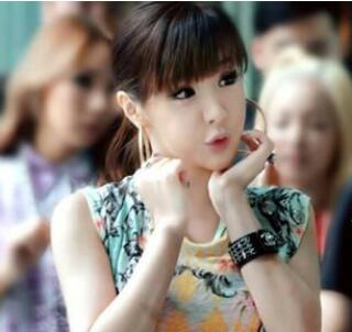 Happy birthday PARK BOM  