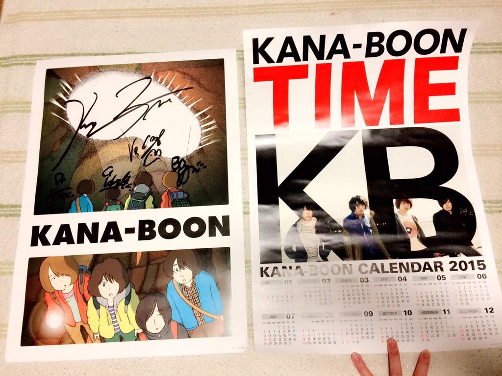 まこっちょ Kana Boonのライブ行ってきた 足疲れた手も疲れた全身疲れた 先着100名の直筆サインゲットしたしからまぁええとしよう 今度amazarashi行きたいしblue Encountのライブも行きたいな 笑 どこかに俺写っとる Http T Co Ouyej3shyj Twitter