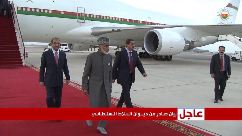 نحمد الله على سلامة السلطان قابوس
ونسأل الله أن يحفظه ... ويحفظ السلطنة من كل مكروه

#قابوسنا_عاد_إلى_الوطن