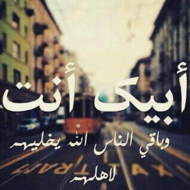 ام تالا (@55cb80d3edbe4e1) on Twitter photo 