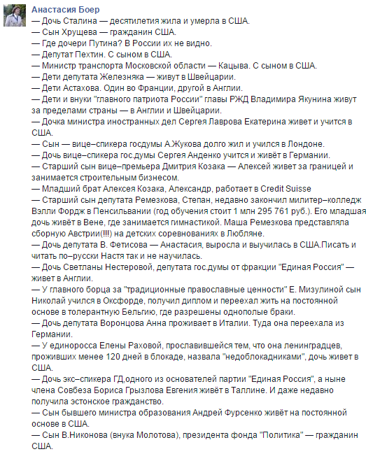 [Зображення: CAyButHUgAErxhH.png]