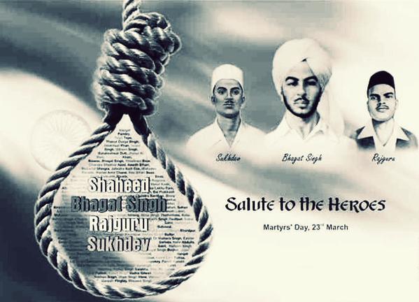 Shaheed Diwas - 23 March