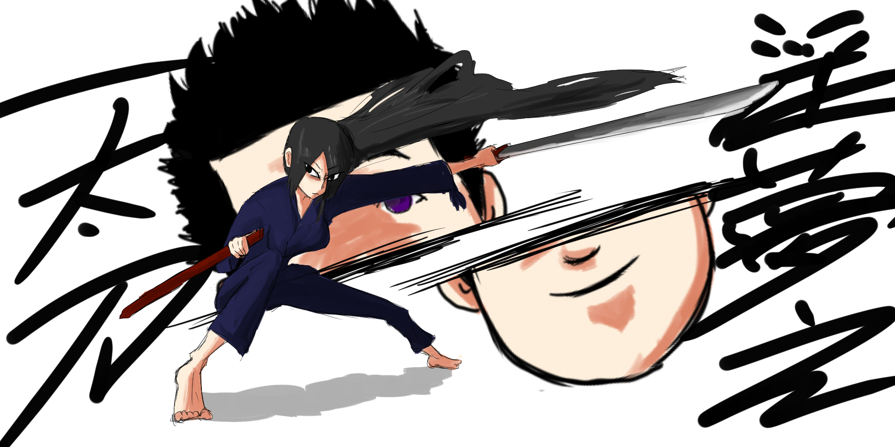 インターネットp Auf Twitter 淫夢之一太刀 平野店長を女体化したかったんだよ 淫夢版深夜の真剣お絵描き60分一本勝負 Http T Co Sva7akhjb2