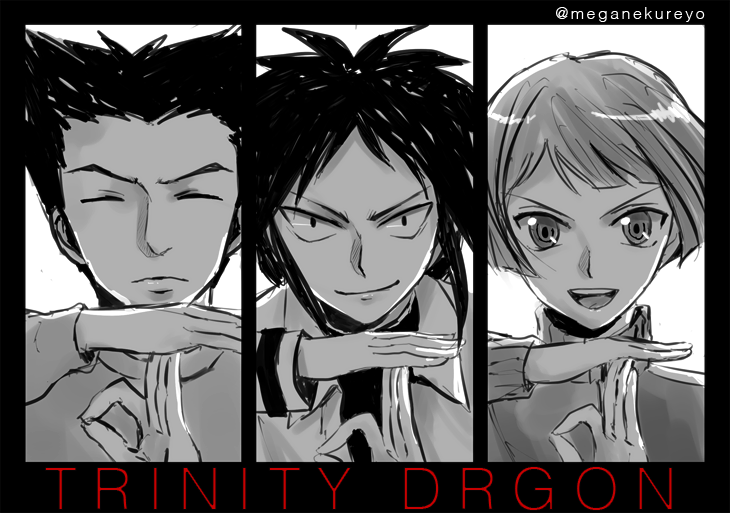 Gの癒し系★トリニティドラゴン(キメ) #ヴァンガ版深夜のお題付き真剣60分一本勝負 