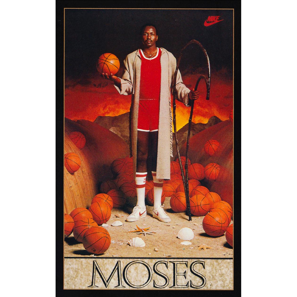 Happy Birthday to the legendary Moses Malone! 