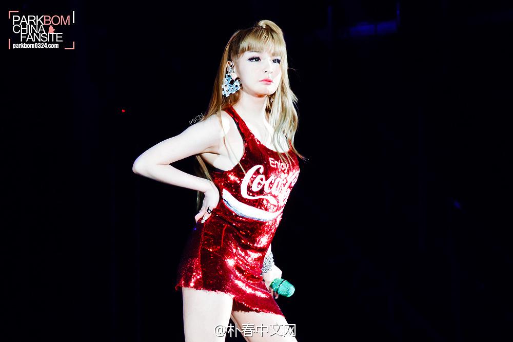  Happy happy happy birthday Bommie!   There can never be another Park Bom! Have a blessed one ^^ 