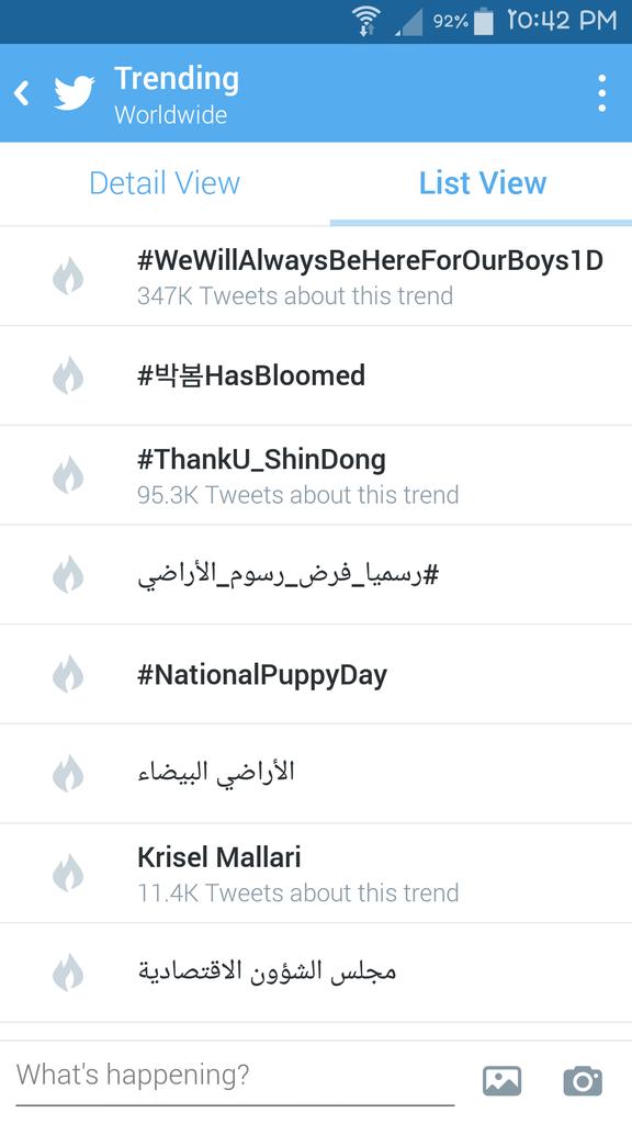 Its now trending worldwide happy birthday park bom! 