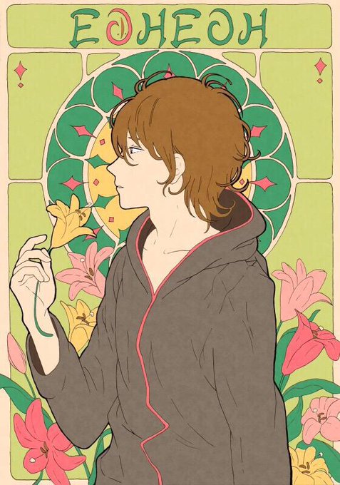えおえおのtwitterイラスト検索結果 古い順 えおえおのtwitterイラスト検索結果 古い順