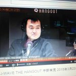 幸せに働く方法って Itビジネスの原理 尾原和啓 宇野常寛j Wave Hangout出演反響 Togetter