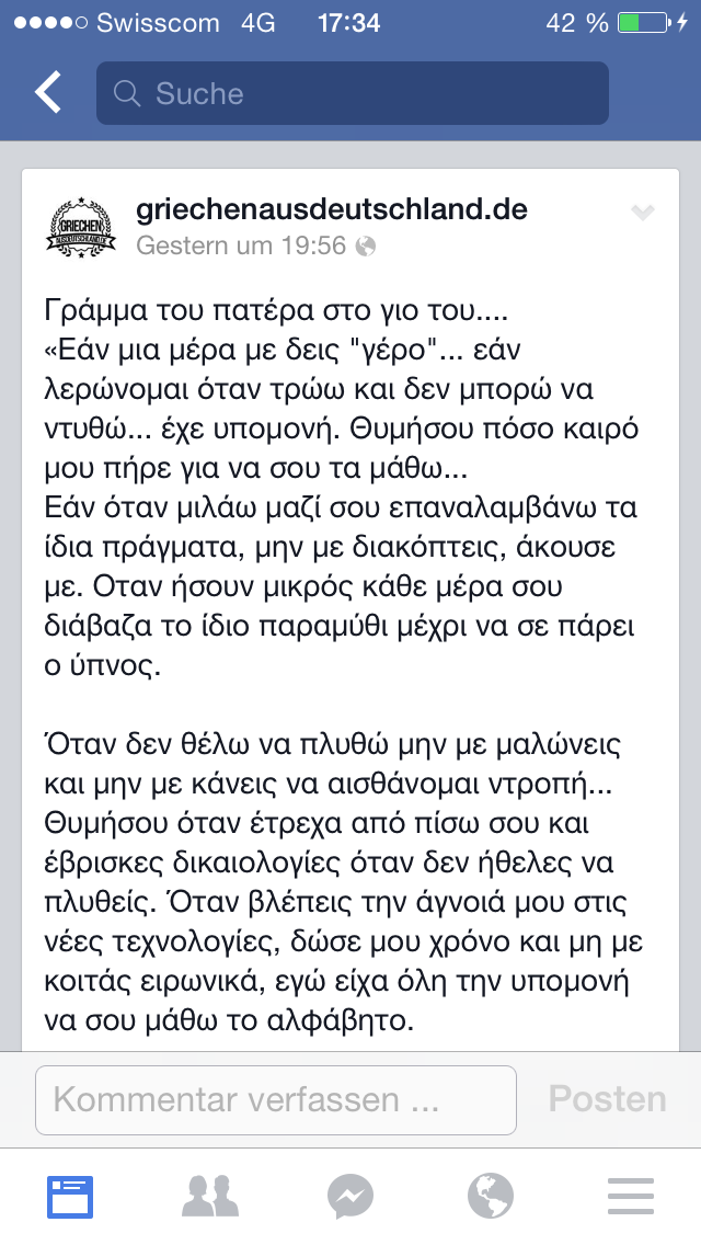 automythos's tweet image. 