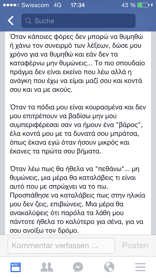 automythos's tweet image. 