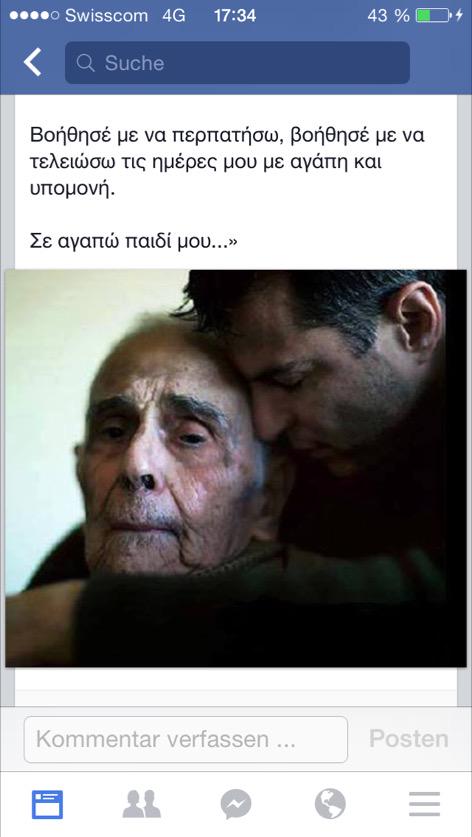 automythos's tweet image. 