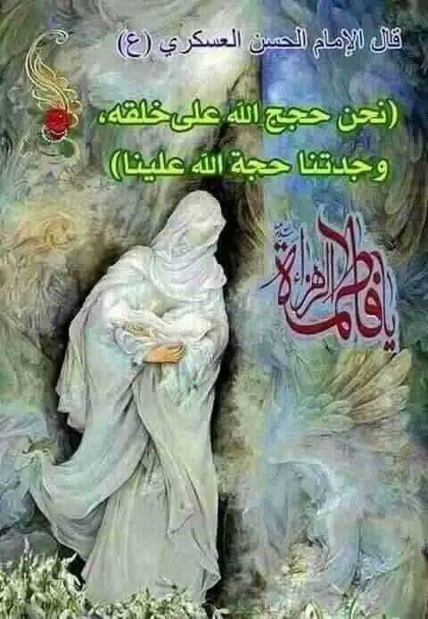 M_Hh111's tweet photo. بعدك يارسول الله
ضلع انكسر خلف الباب
راس انطبر بالمحراب
وجرح حسين ابد ماطاب
وانسبت زينب بدون اسباب
وعندك گمربالطف غاب http://t.co/LmISj5y3Ti