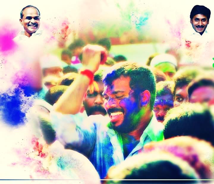 Happy birthday to our young leader Anil kumar yadav. 