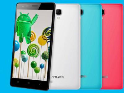 4pdaru's tweet photo. #Mlais M52 Red Note обогнал Xiaomi Mi4 в AnTuTu
http://t.co/ZGOnZ215mk http://t.co/pQklqrpBpZ