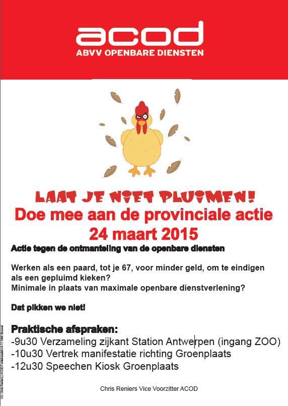 acodspoorOVL's tweet photo. #acodspoor #acod http://t.co/K36TZSsIol