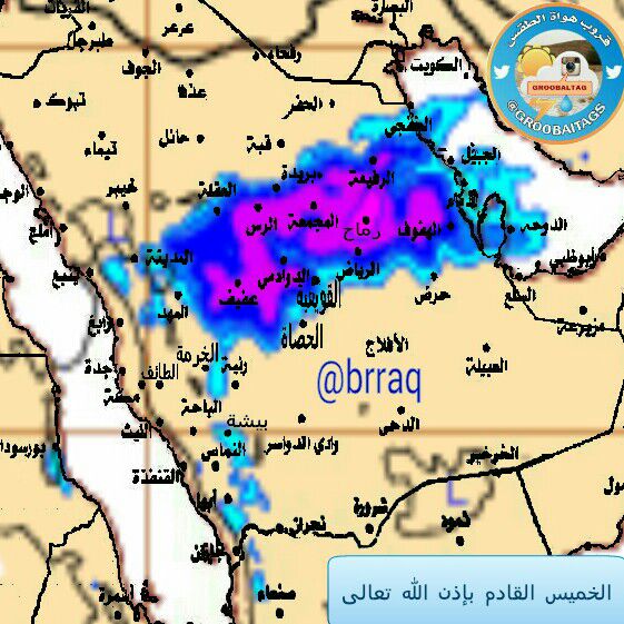 brraq's tweet photo. توقعات ا��أمطار من الموديل الأوربي يوم الخميس المقبل والله اعلم
اللون الأحمر توقع أمطار غزيرة جدا
والله يتممها على خير http://t.co/40ObnZugCj