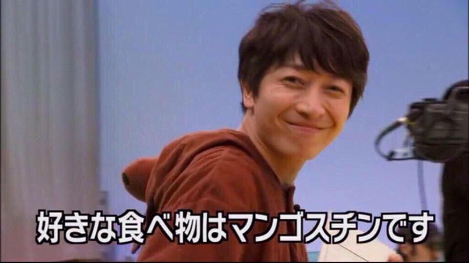 残念なイケメン小野大輔
