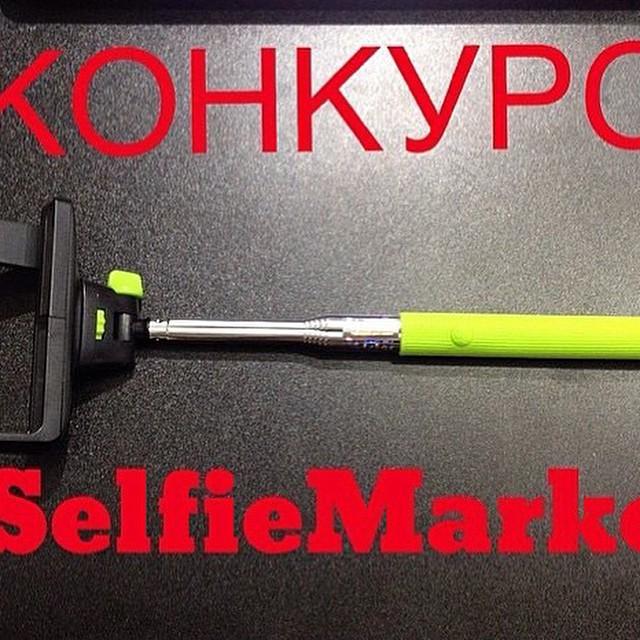 #selfiemarket@selfiemarket by abdrazakova_m.r