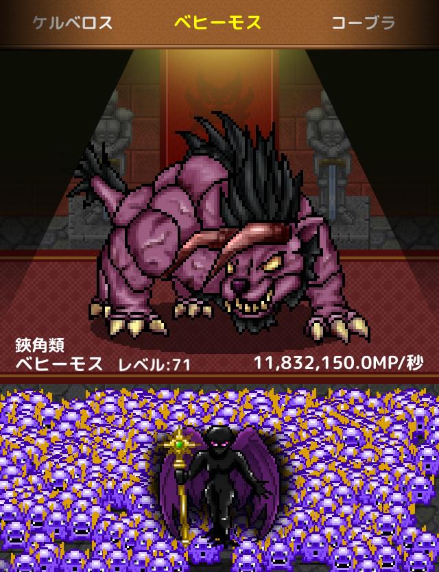 柏木宣人 tweet media