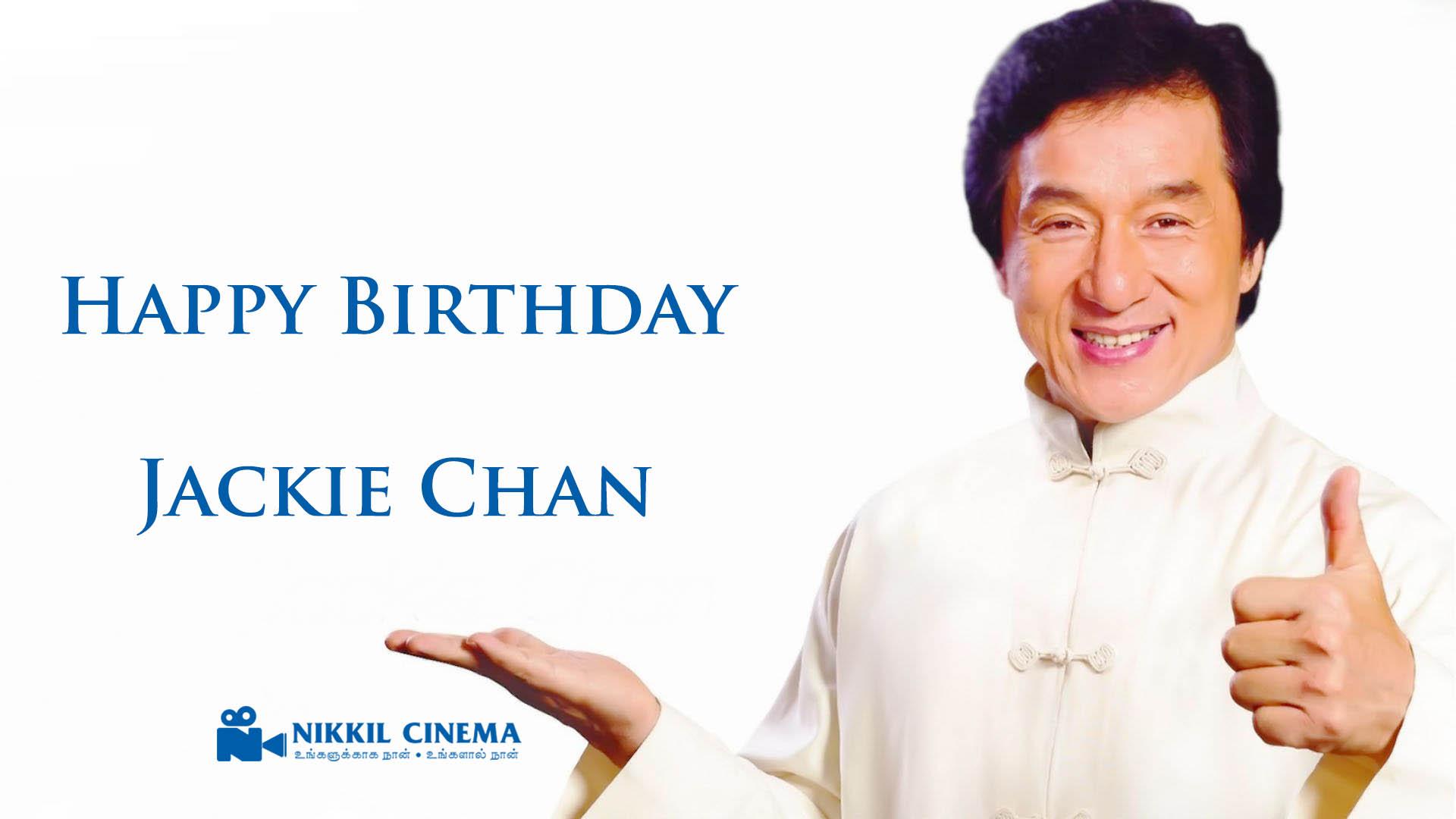 Happy Birthday Jackie Chan :) 