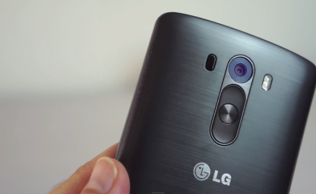 AFBtech's tweet photo. LG G4: éstas son las características que esperamos http://t.co/XPHarPWd4m en @xatakamovil http://t.co/NLEJiMPHhR