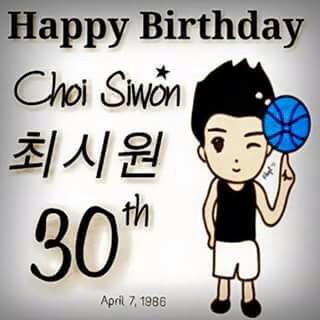 Happy Birthday Visual Alay

CHOI SIWON WYATB  