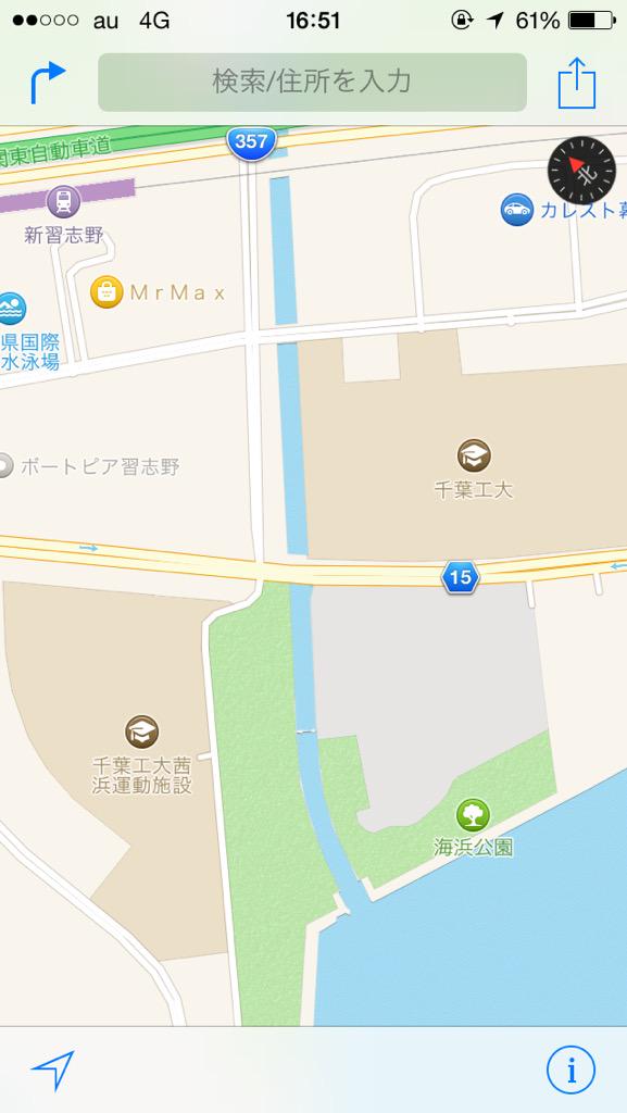 千葉工業大学茜浜運動施設