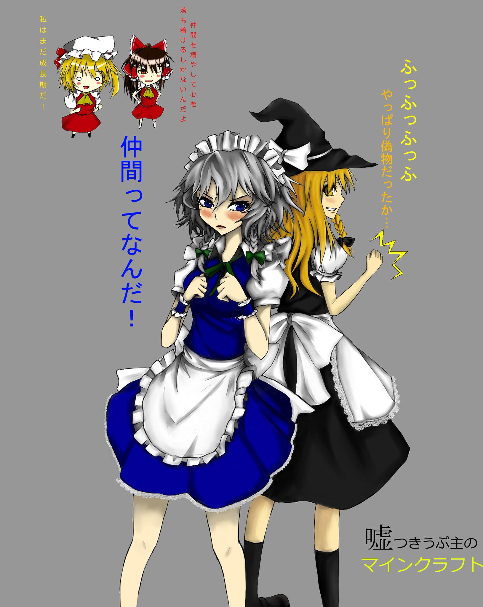 天城 Ar Twitter Usotukirin またマインクラフトのイラストを描いてみました りんさんのマイクラとても面白いです 頑張ってください Http T Co Esmuvmrktd 天城 Ar Twitter Usotukirin またマインクラフトのイラストを描いてみました りんさんのマイクラとても面白いです 頑張ってください Http T Co Esmuvmrktd