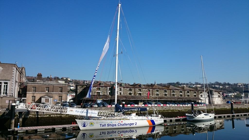 @TallShipYT Challenger 2 sitting pretty at the <a href="/PortofCork/">Port of Cork</a> this morning