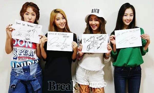 HyolynUpdates's tweet photo. [PIC] Congratulation message for Break News 12th anniversary. #Hyorin #Hyolyn #Sistar #효린 #씨스타 http://t.co/YHT7CIwhc0