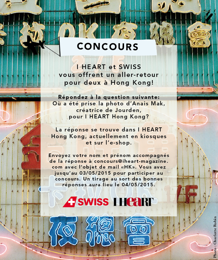 I HEART MAGAZINE tweet media