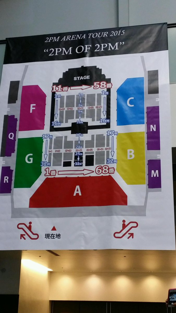 埋め込み画像への固定リンク