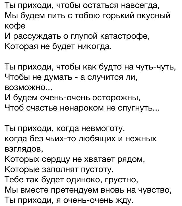 AmeNastya's tweet photo. 📖📖📖🌆 http://t.co/aAAcwWyozX