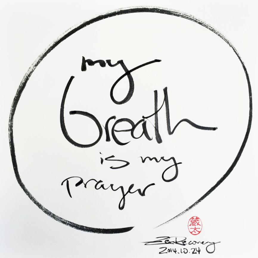 ZenRecoveryORG's tweet photo. #breathe #everyday http://t.co/E8pOSmB4Ny